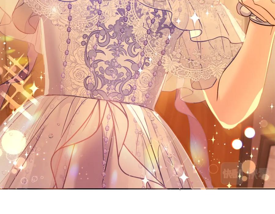 坏蛋们的掌上千金 - 第83话 久别重逢 - 第140张图