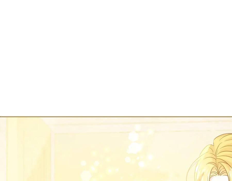 坏蛋们的掌上千金 - 第83话 久别重逢 - 第152张图