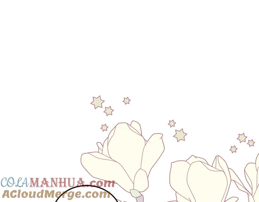 坏蛋们的掌上千金 - 第83话 久别重逢 - 第93张图