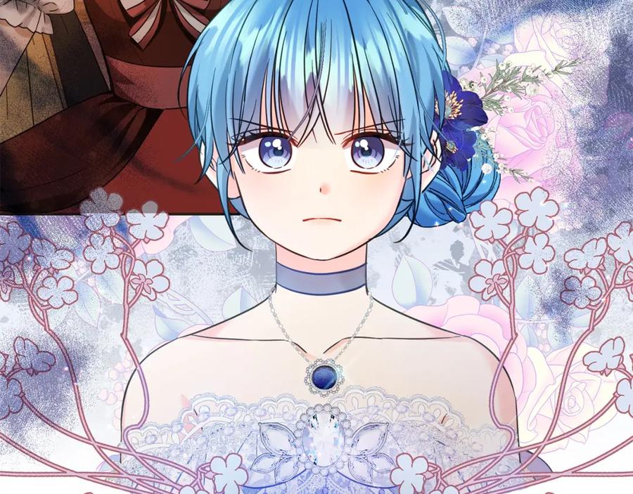 坏蛋们的掌上千金 - 第83话 久别重逢 - 第162张图