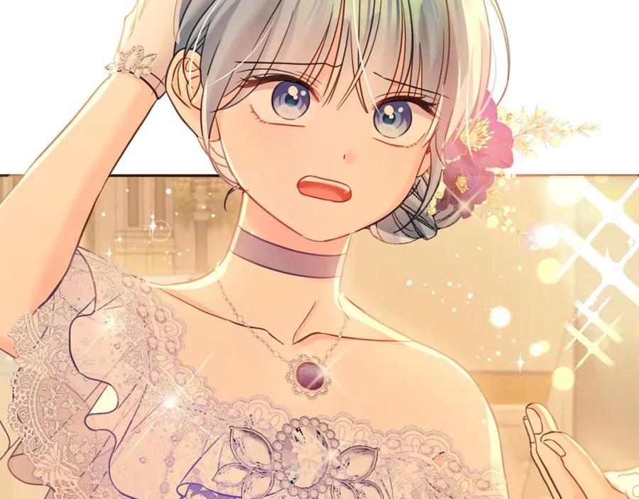 坏蛋们的掌上千金 - 第83话 久别重逢 - 第139张图