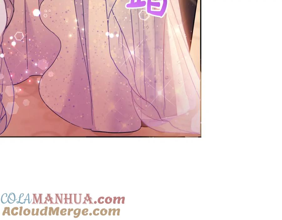 坏蛋们的掌上千金 - 第83话 久别重逢 - 第137张图