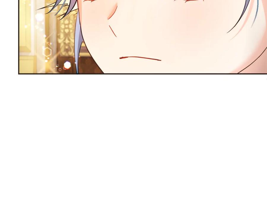 坏蛋们的掌上千金 - 第83话 久别重逢 - 第219张图