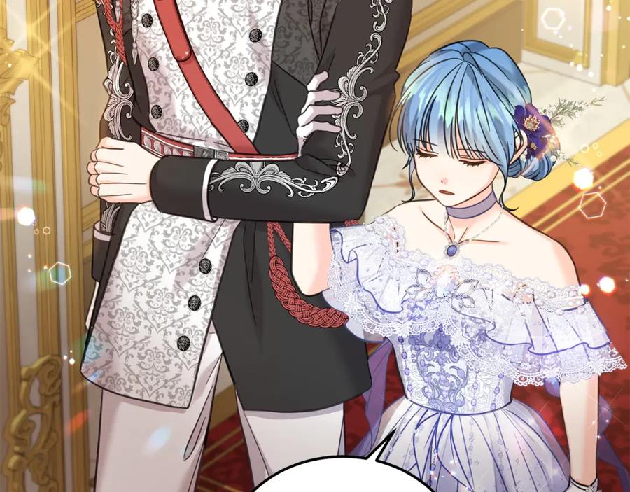 坏蛋们的掌上千金 - 第83话 久别重逢 - 第84张图