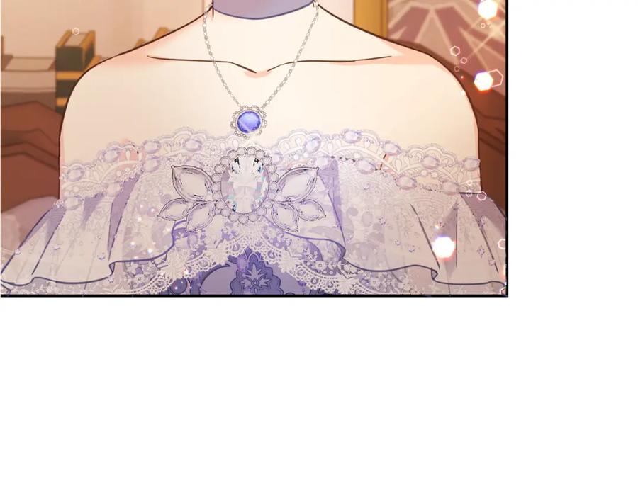 坏蛋们的掌上千金 - 第83话 久别重逢 - 第223张图