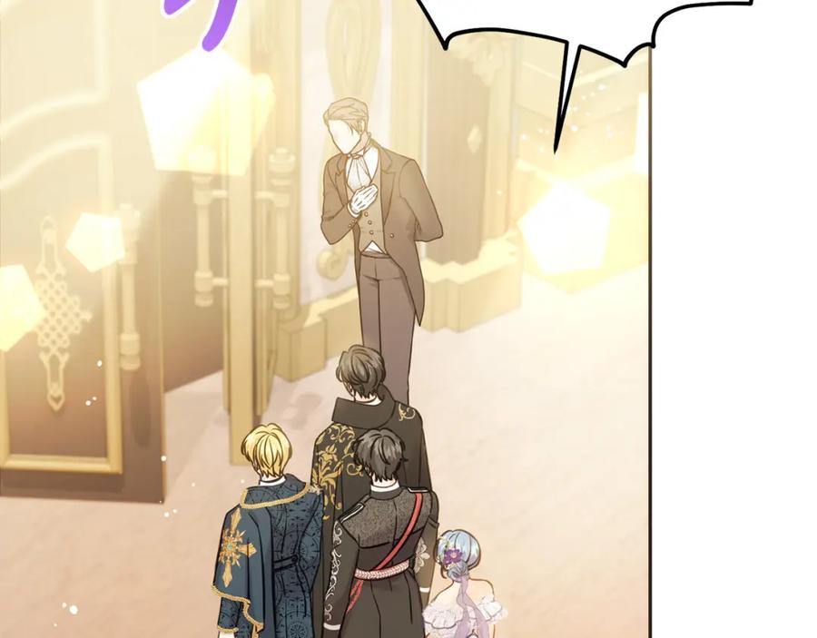 坏蛋们的掌上千金 - 第83话 久别重逢 - 第150张图