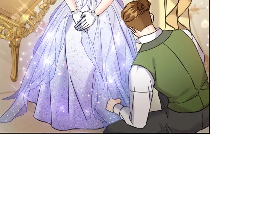 坏蛋们的掌上千金 - 第83话 久别重逢 - 第23张图