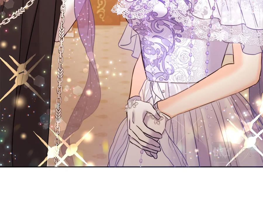 坏蛋们的掌上千金 - 第83话 久别重逢 - 第183张图