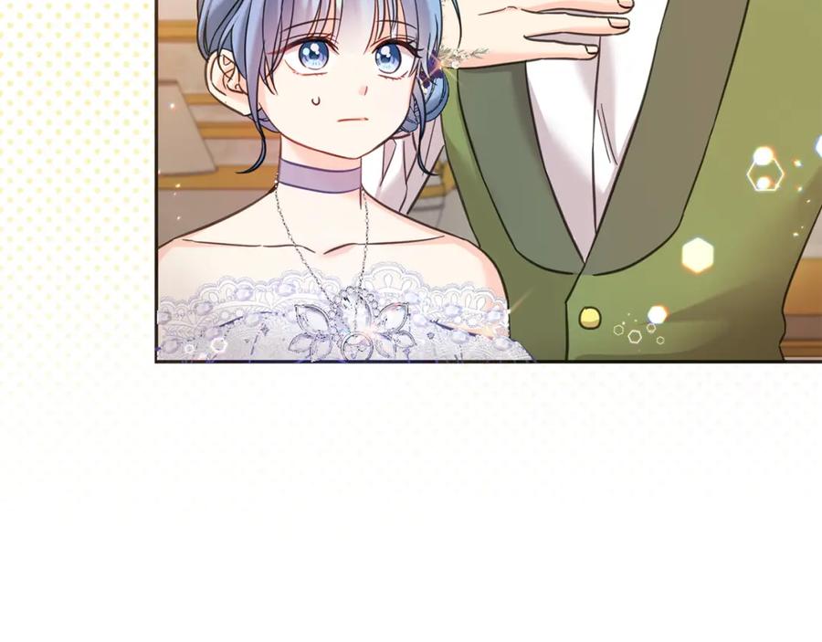 坏蛋们的掌上千金 - 第83话 久别重逢 - 第38张图