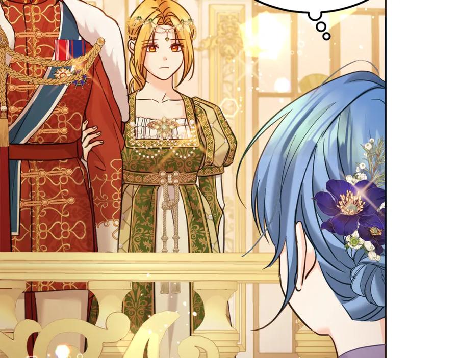 坏蛋们的掌上千金 - 第83话 久别重逢 - 第208张图