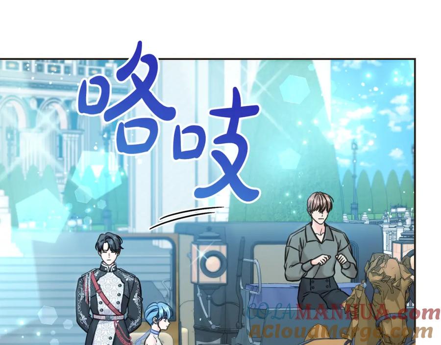 坏蛋们的掌上千金 - 第83话 久别重逢 - 第89张图