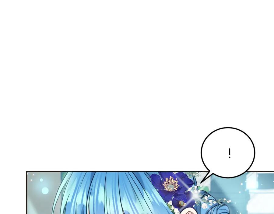 坏蛋们的掌上千金 - 第83话 久别重逢 - 第91张图