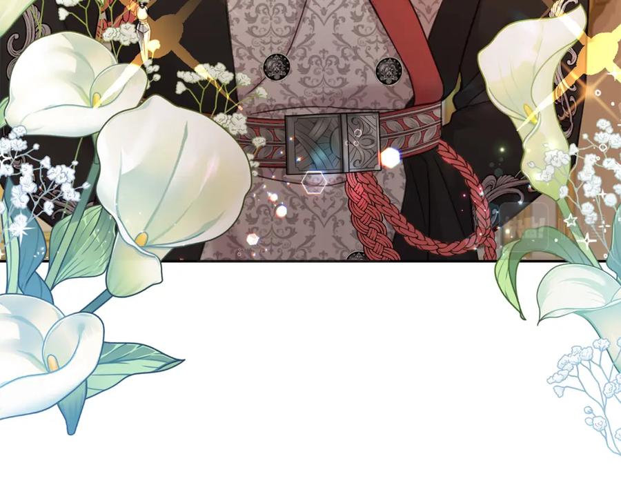 坏蛋们的掌上千金 - 第83话 久别重逢 - 第76张图