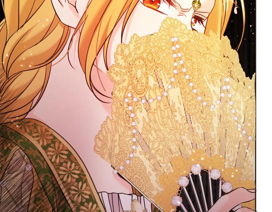 坏蛋们的掌上千金 - 第84话 甜妹的跳舞邀请 - 第198张图