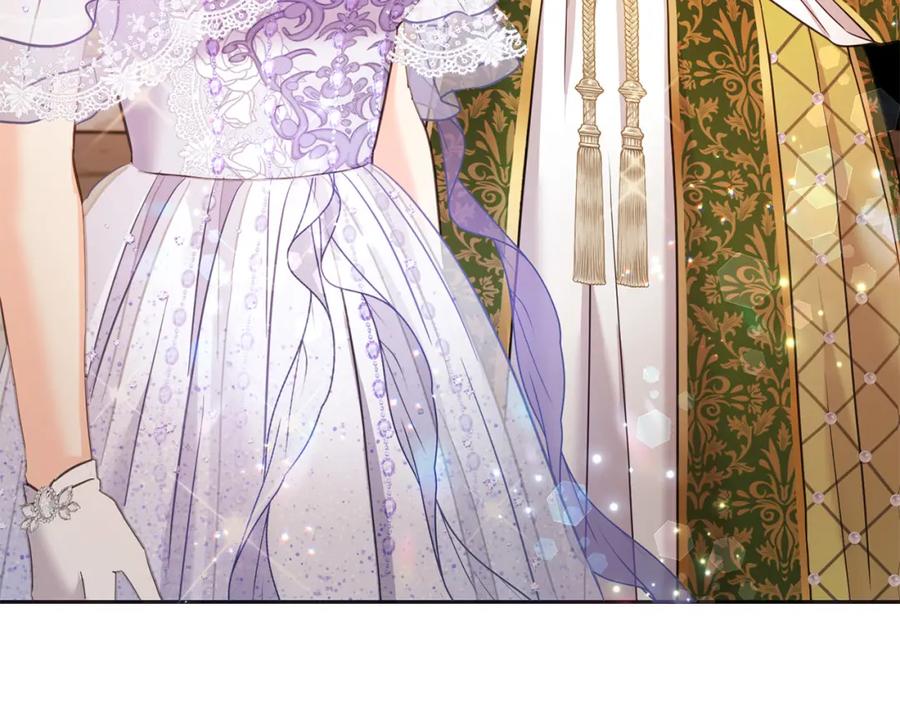 坏蛋们的掌上千金 - 第84话 甜妹的跳舞邀请 - 第207张图