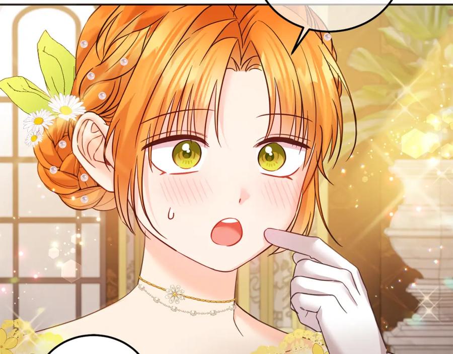 坏蛋们的掌上千金 - 第84话 甜妹的跳舞邀请 - 第154张图