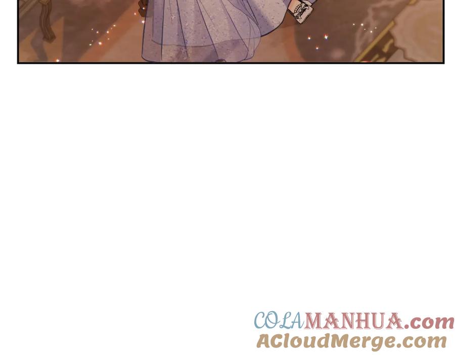 坏蛋们的掌上千金 - 第84话 甜妹的跳舞邀请 - 第53张图