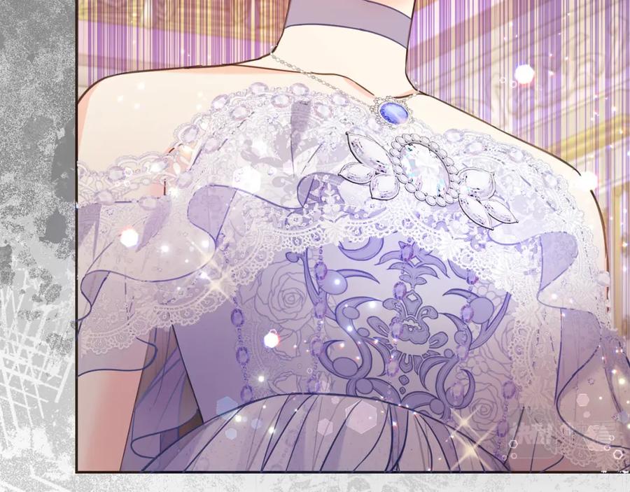 坏蛋们的掌上千金 - 第84话 甜妹的跳舞邀请 - 第98张图