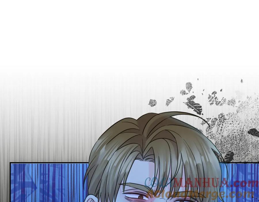 坏蛋们的掌上千金 - 第84话 甜妹的跳舞邀请 - 第45张图