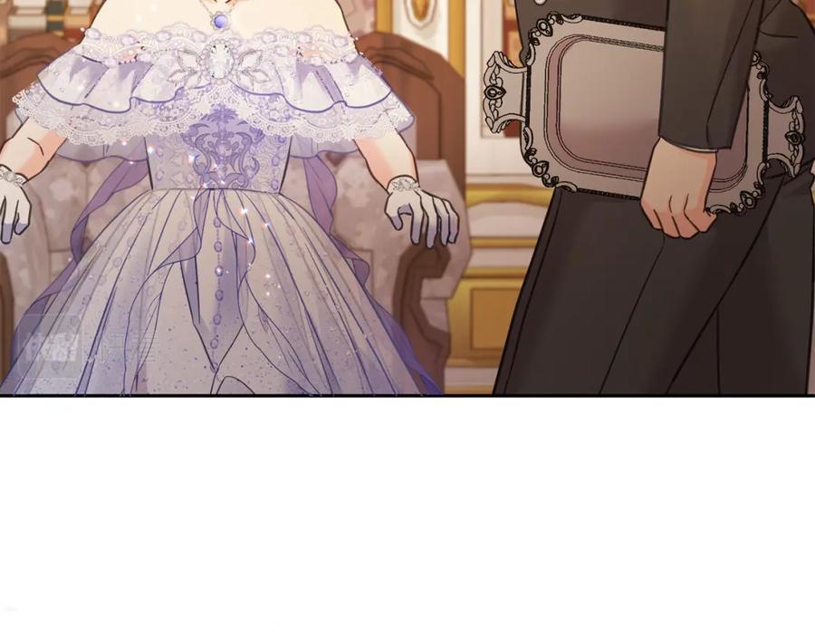 坏蛋们的掌上千金 - 第84话 甜妹的跳舞邀请 - 第58张图