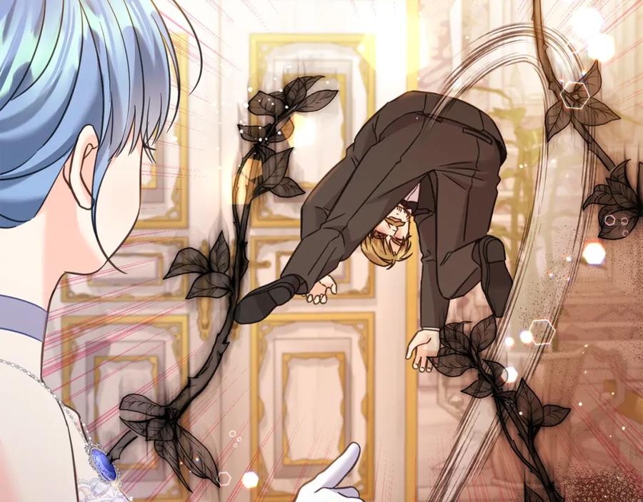 坏蛋们的掌上千金 - 第84话 甜妹的跳舞邀请 - 第91张图