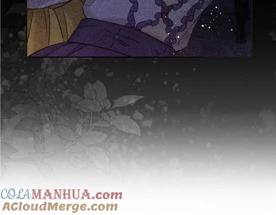 坏蛋们的掌上千金 - 第84话 甜妹的跳舞邀请 - 第217张图