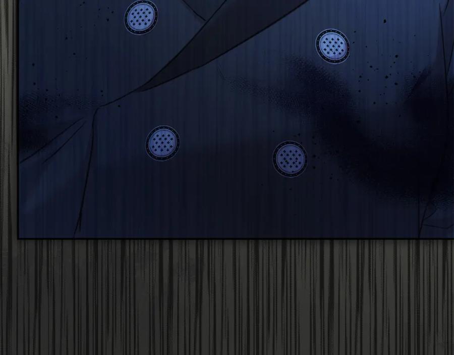 坏蛋们的掌上千金 - 第84话 甜妹的跳舞邀请 - 第47张图