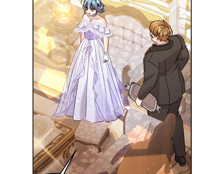 坏蛋们的掌上千金 - 第84话 甜妹的跳舞邀请 - 第79张图