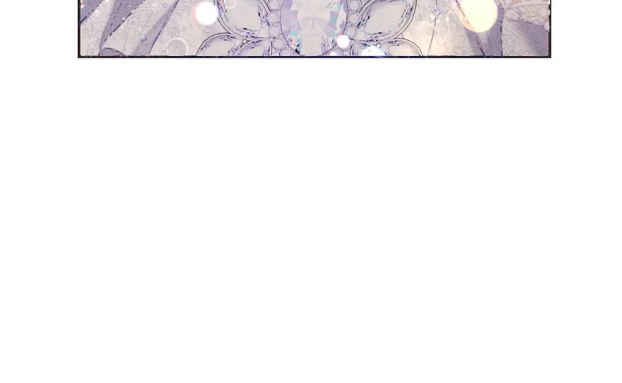 坏蛋们的掌上千金 - 第84话 甜妹的跳舞邀请 - 第176张图