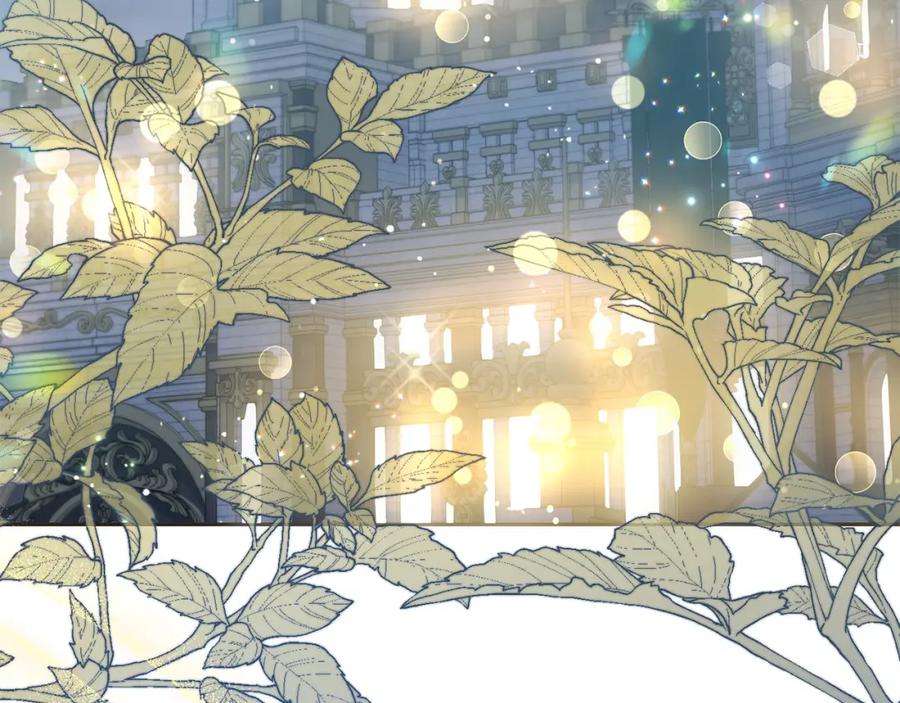 坏蛋们的掌上千金 - 第84话 甜妹的跳舞邀请 - 第108张图