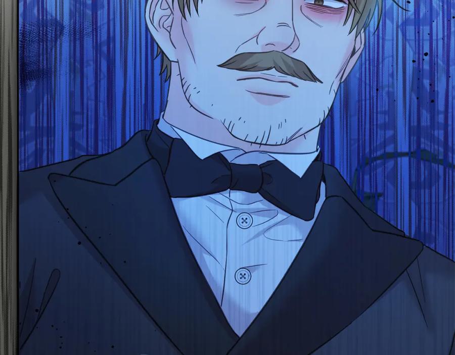 坏蛋们的掌上千金 - 第84话 甜妹的跳舞邀请 - 第46张图