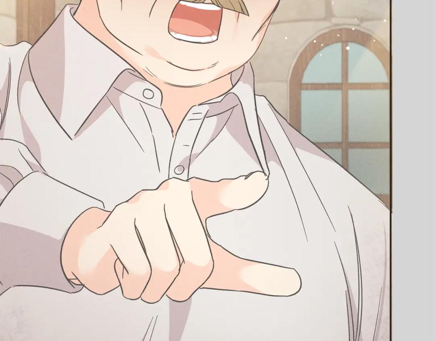 坏蛋们的掌上千金 - 第84话 甜妹的跳舞邀请 - 第70张图