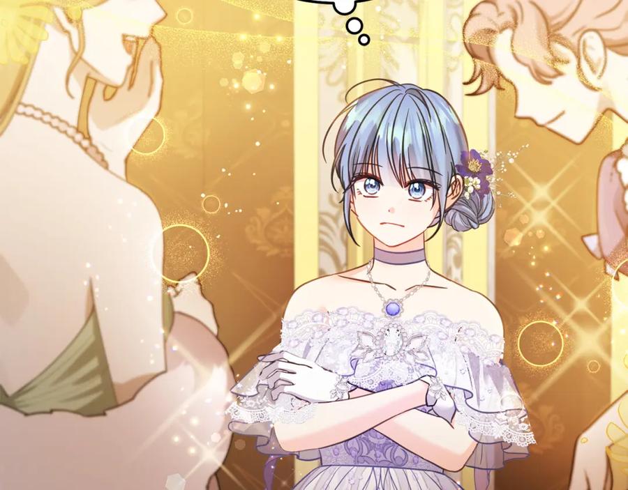 坏蛋们的掌上千金 - 第84话 甜妹的跳舞邀请 - 第115张图