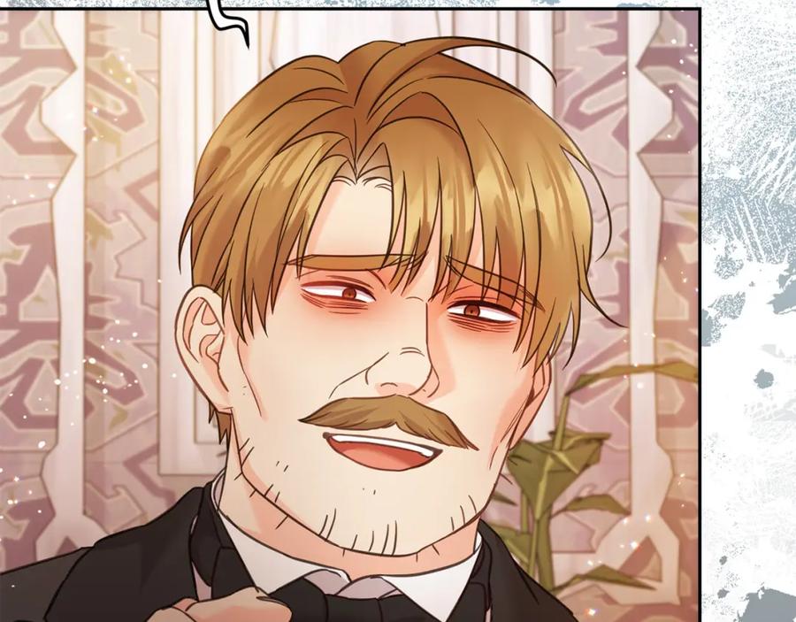 坏蛋们的掌上千金 - 第84话 甜妹的跳舞邀请 - 第60张图