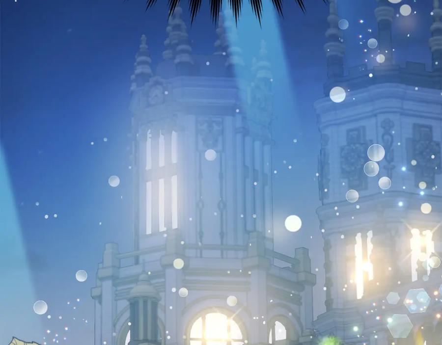 坏蛋们的掌上千金 - 第84话 甜妹的跳舞邀请 - 第107张图