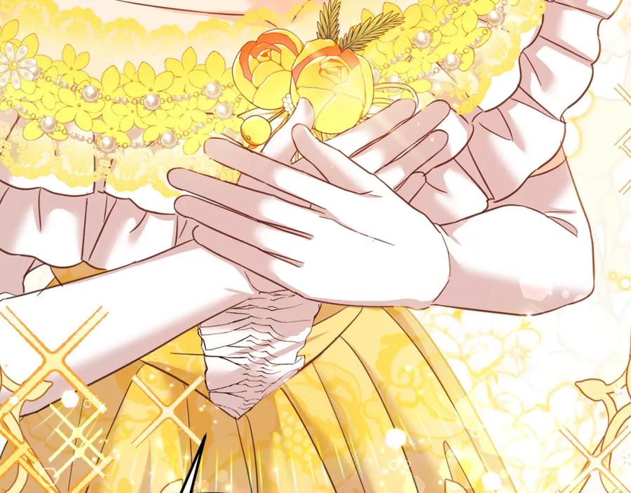 坏蛋们的掌上千金 - 第84话 甜妹的跳舞邀请 - 第172张图