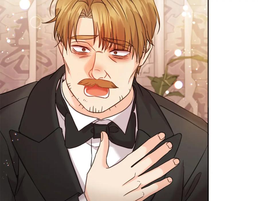 坏蛋们的掌上千金 - 第84话 甜妹的跳舞邀请 - 第82张图