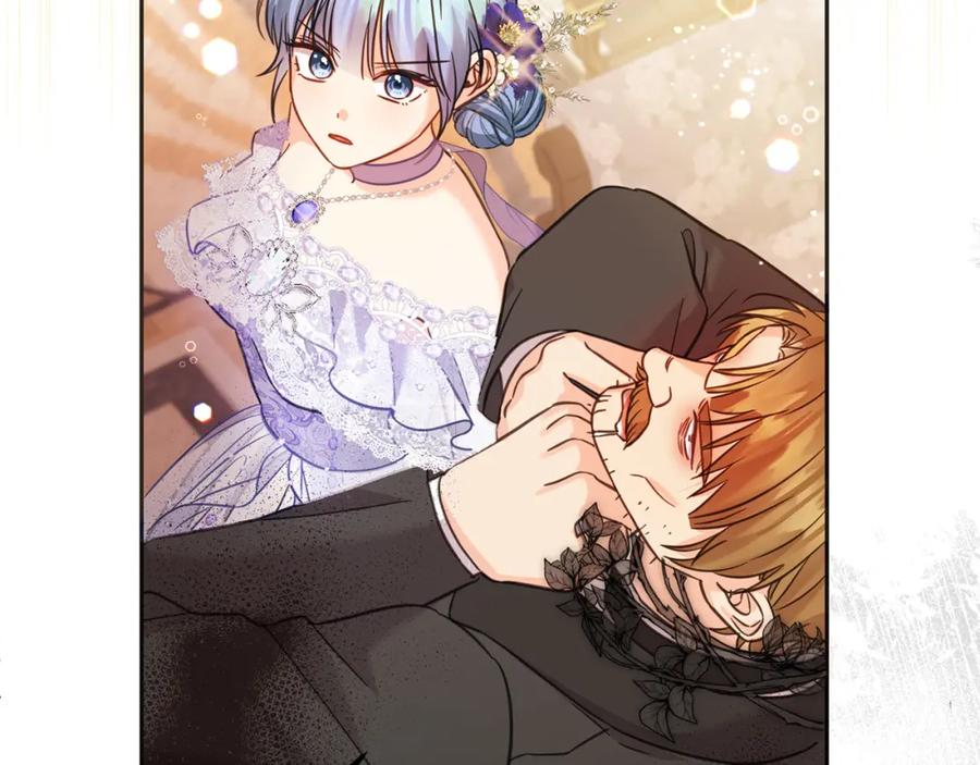 坏蛋们的掌上千金 - 第84话 甜妹的跳舞邀请 - 第88张图