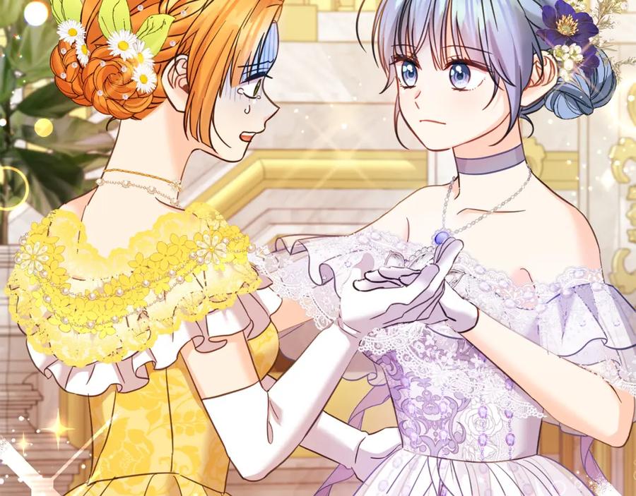 坏蛋们的掌上千金 - 第84话 甜妹的跳舞邀请 - 第136张图