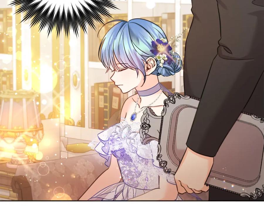 坏蛋们的掌上千金 - 第84话 甜妹的跳舞邀请 - 第76张图