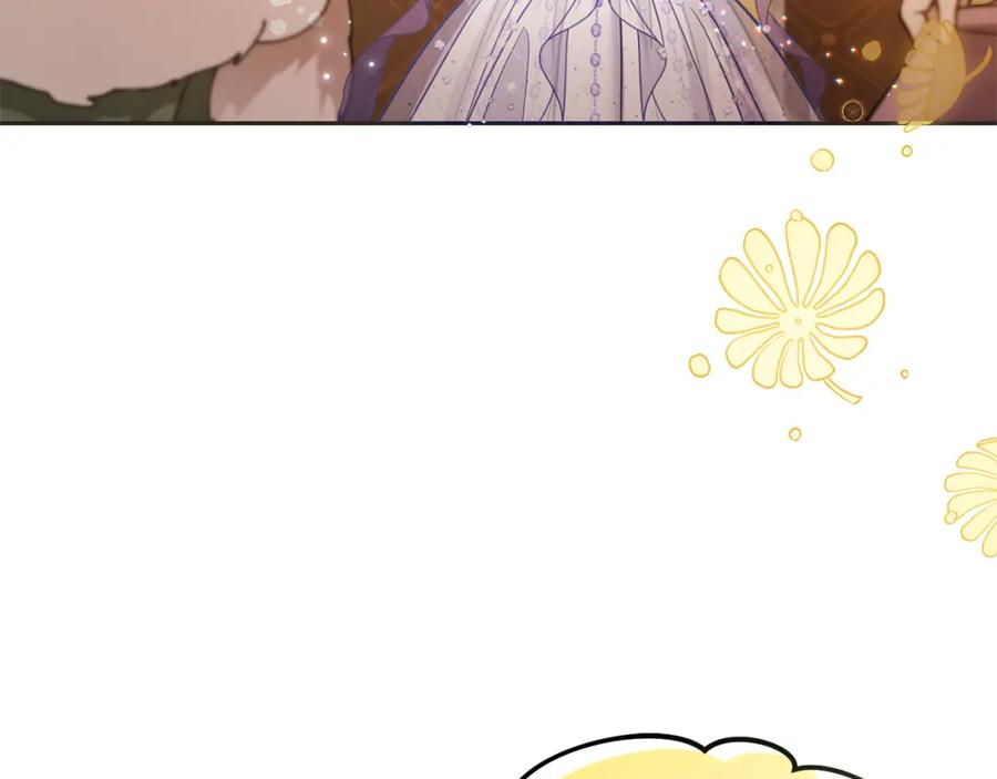 坏蛋们的掌上千金 - 第84话 甜妹的跳舞邀请 - 第116张图