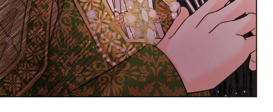 坏蛋们的掌上千金 - 第84话 甜妹的跳舞邀请 - 第199张图