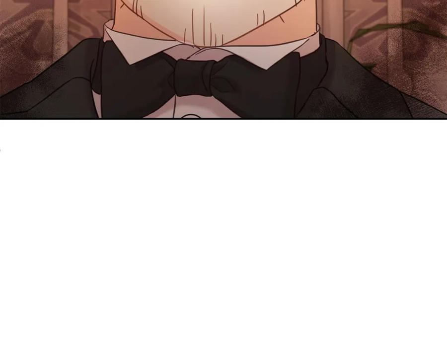 坏蛋们的掌上千金 - 第84话 甜妹的跳舞邀请 - 第42张图