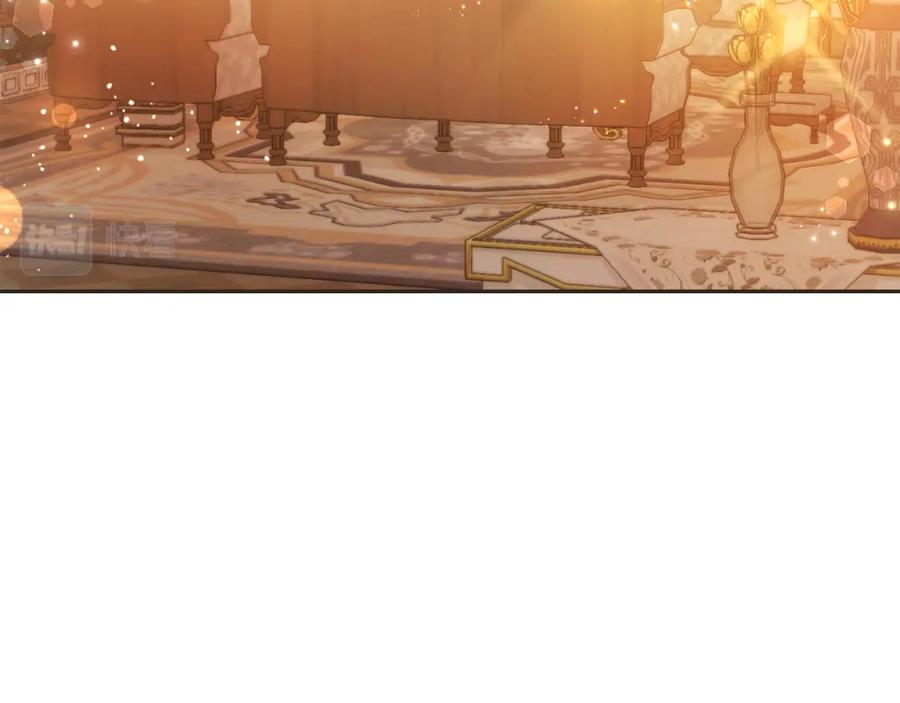 坏蛋们的掌上千金 - 第84话 甜妹的跳舞邀请 - 第15张图