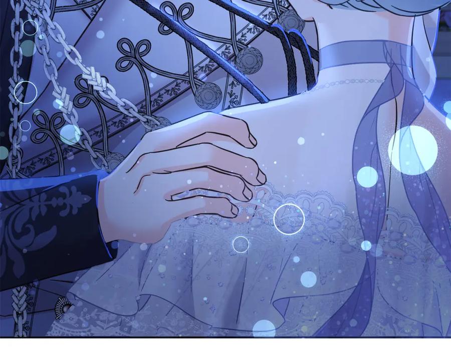 坏蛋们的掌上千金 - 第85话 圣女的秘密 - 第220张图