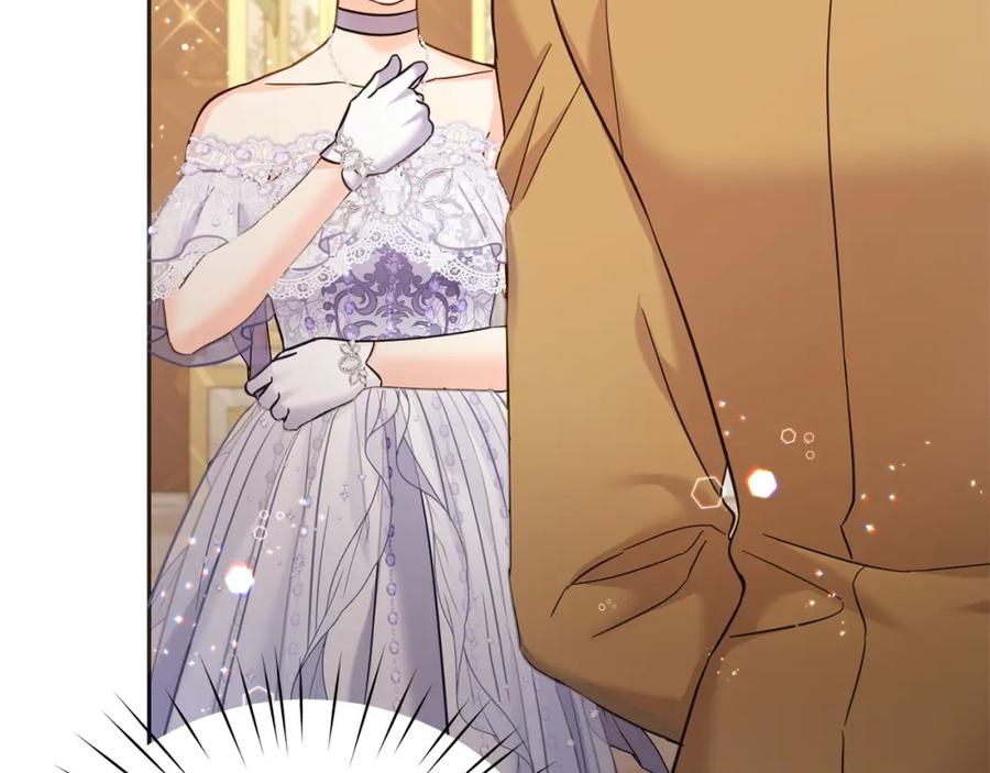 坏蛋们的掌上千金 - 第85话 圣女的秘密 - 第80张图