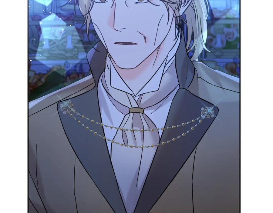 坏蛋们的掌上千金 - 第85话 圣女的秘密 - 第203张图