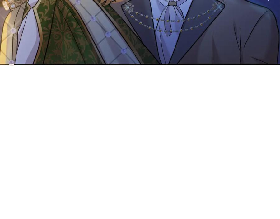 坏蛋们的掌上千金 - 第85话 圣女的秘密 - 第142张图