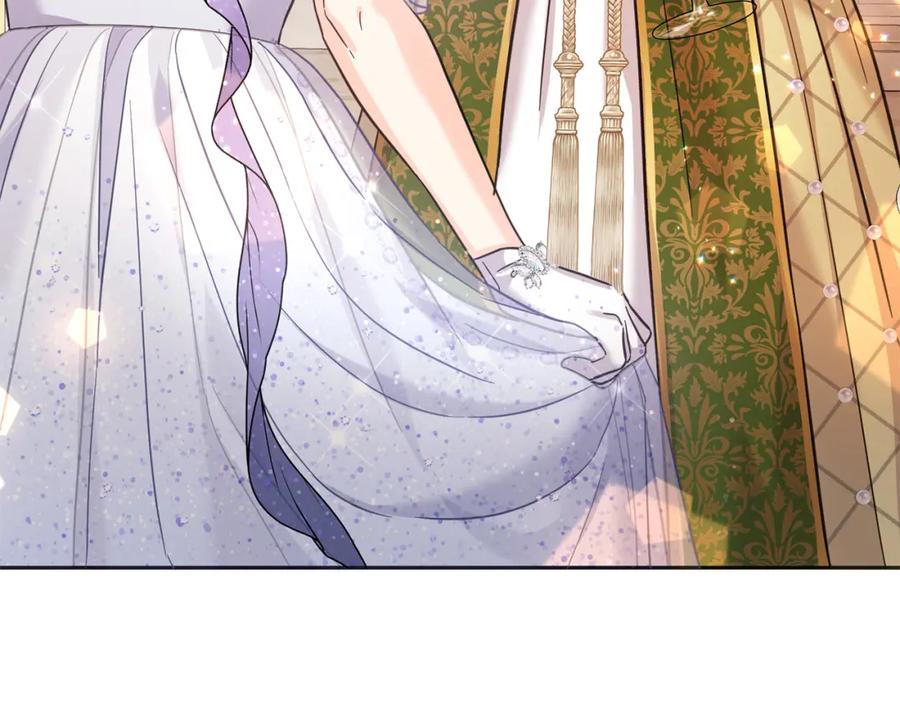 坏蛋们的掌上千金 - 第85话 圣女的秘密 - 第22张图