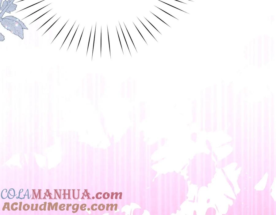 坏蛋们的掌上千金 - 第85话 圣女的秘密 - 第85张图